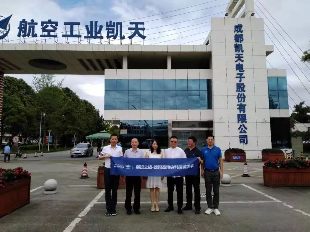 决胜“十四五” 打好收官战丨释放创新潜能！我国科技体制改革稳步推进