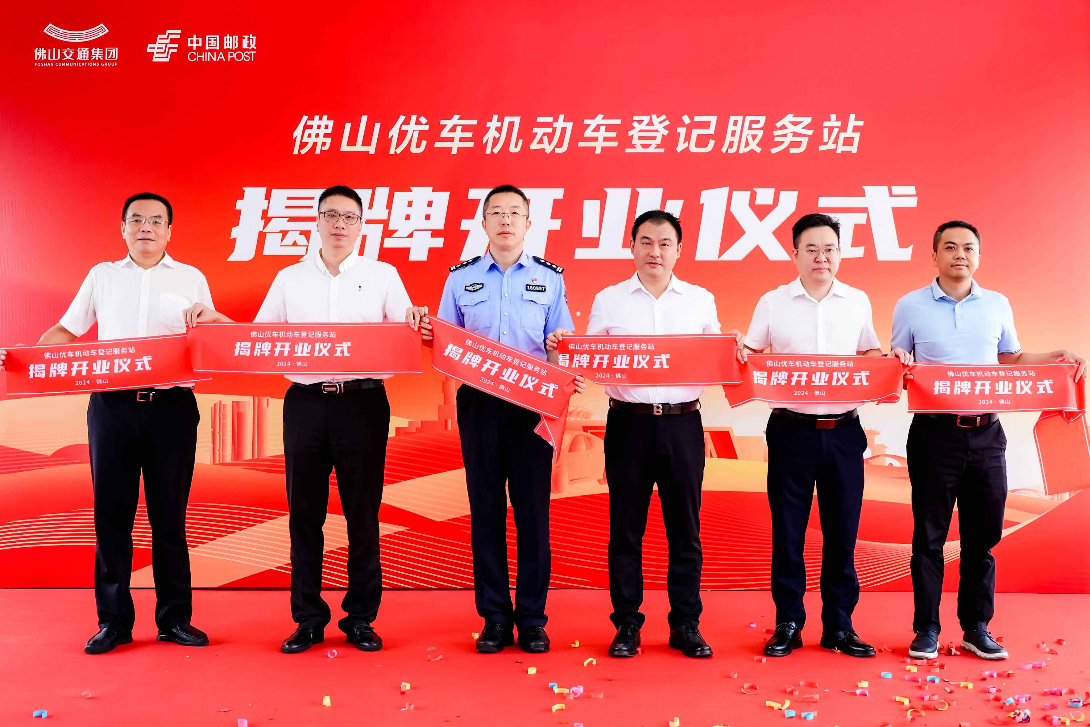 二手车出海迎来新风口