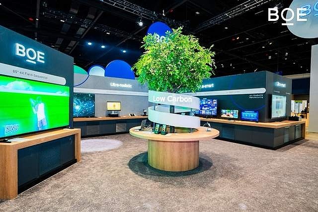 BOE（京东方）2025上半年归母净利润同比增长42% 经营态势持续向好