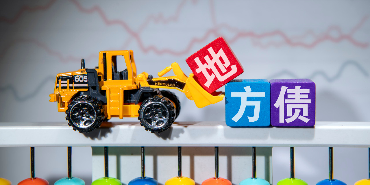 财政部：7月全国发行新增债券7032亿元