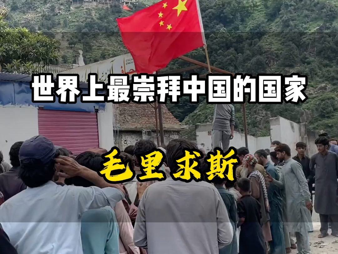 毛里求斯旅游业：7月游客12.92万人次，同比增长10.2%