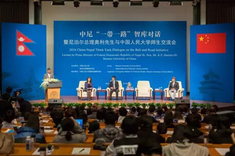 尼泊尔总理奥利要求社交媒体平台遵守当地法律并纳税