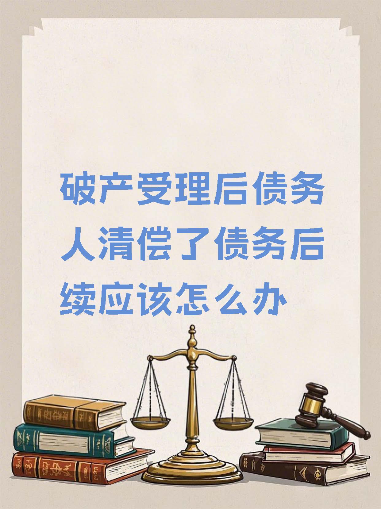 债市 调整行情结束