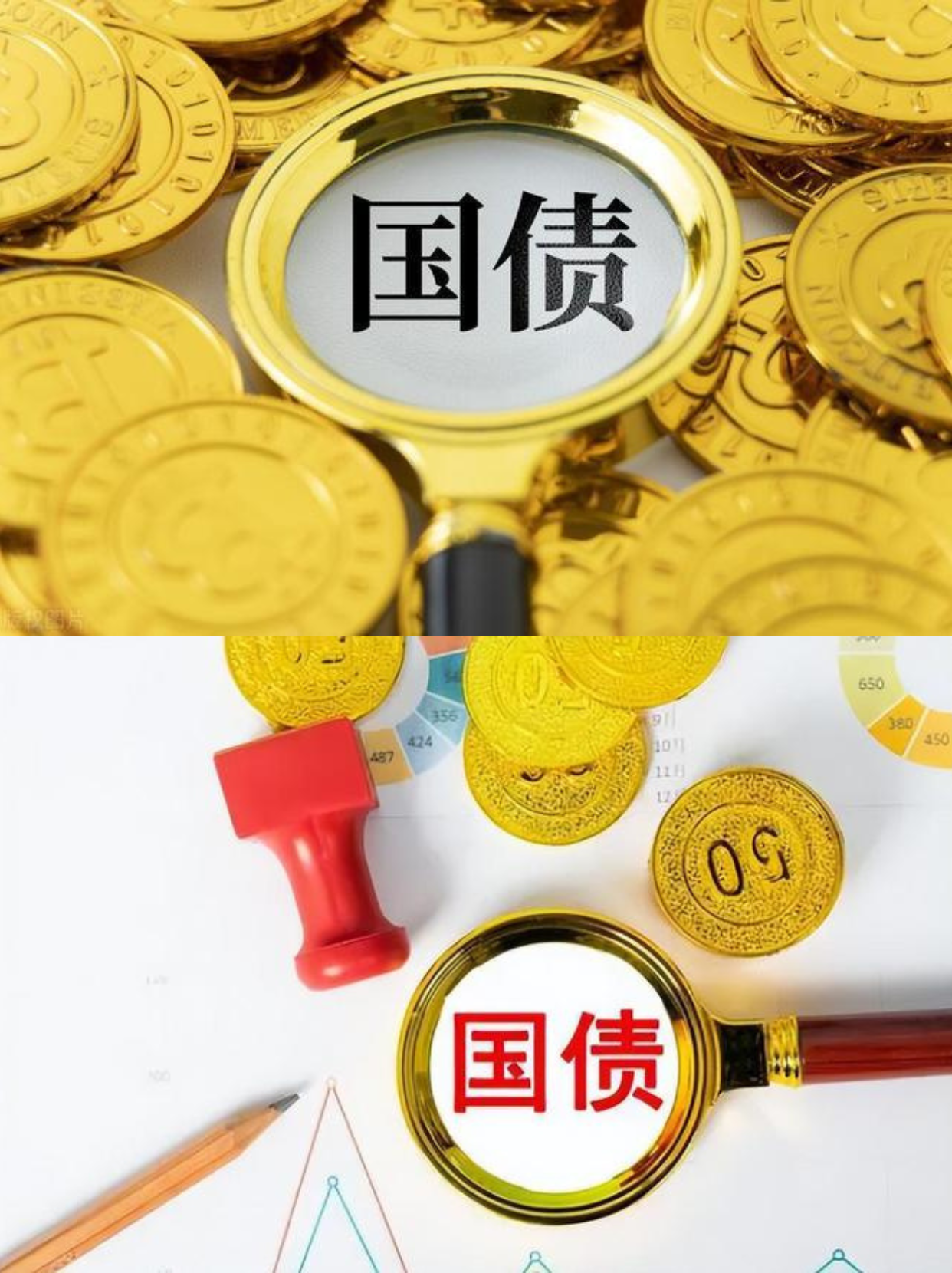 今年超长期特别国债支持设备更新的投资补助资金带动总投资超一万亿元 大规模设备更新带来什么（深度观察）