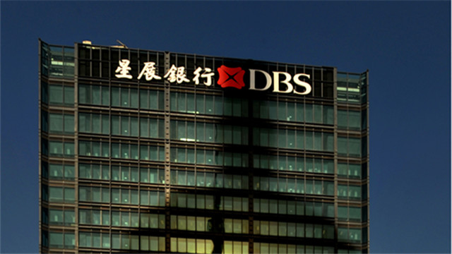 熊猫债发行主体不断丰富凸显我国债市强大“磁吸力”