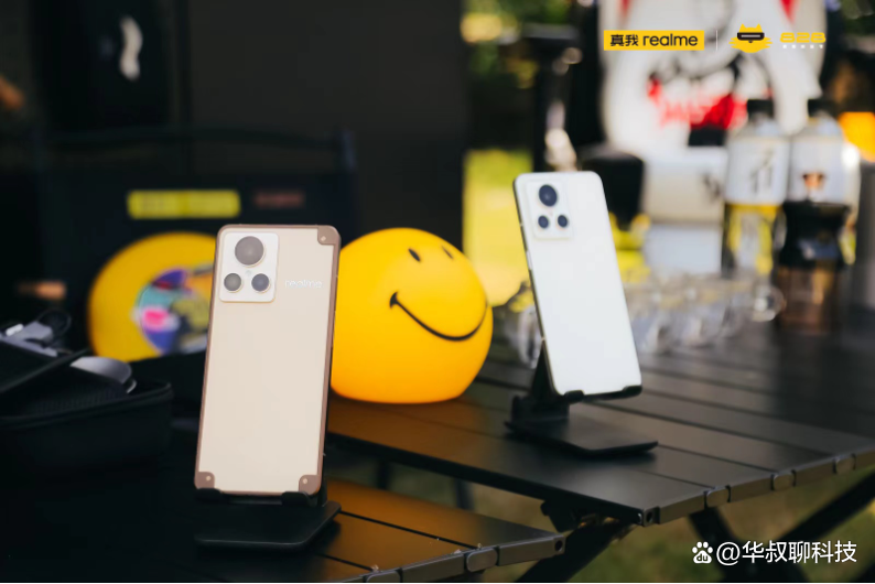 真我旗舰大改款，多项新技术亮相828真粉节