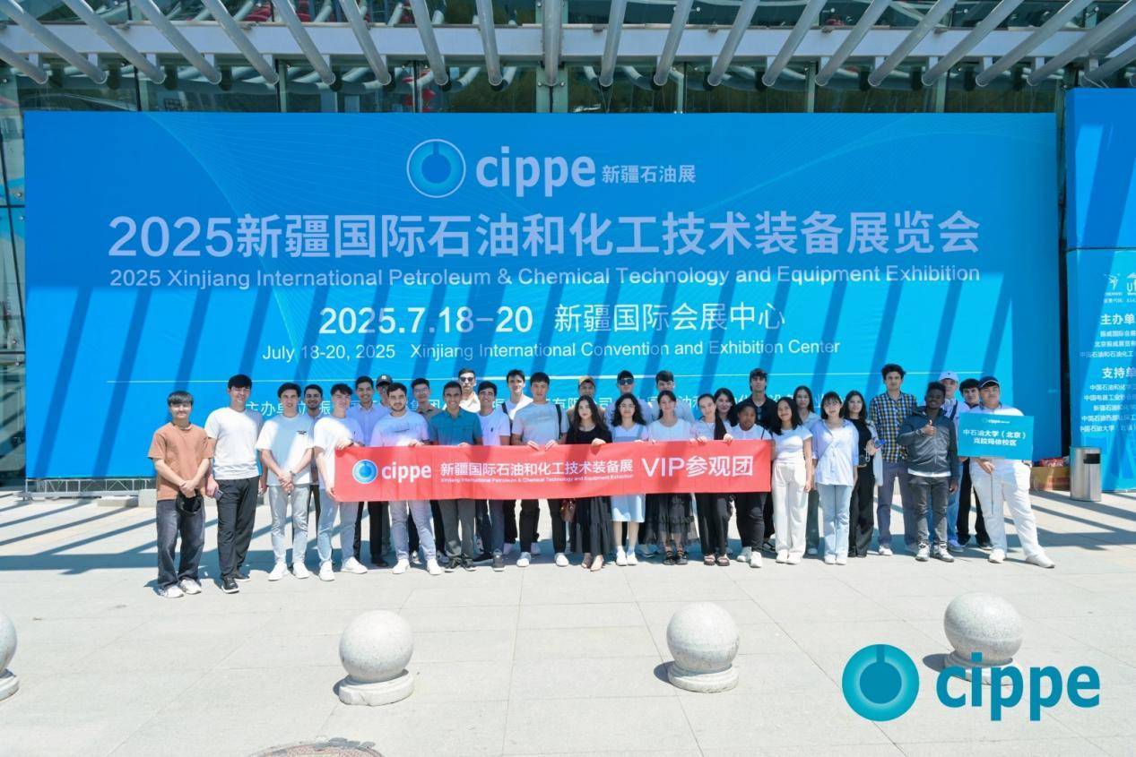 亚行上调2025和2026年中亚和高加索地区经济增速预期