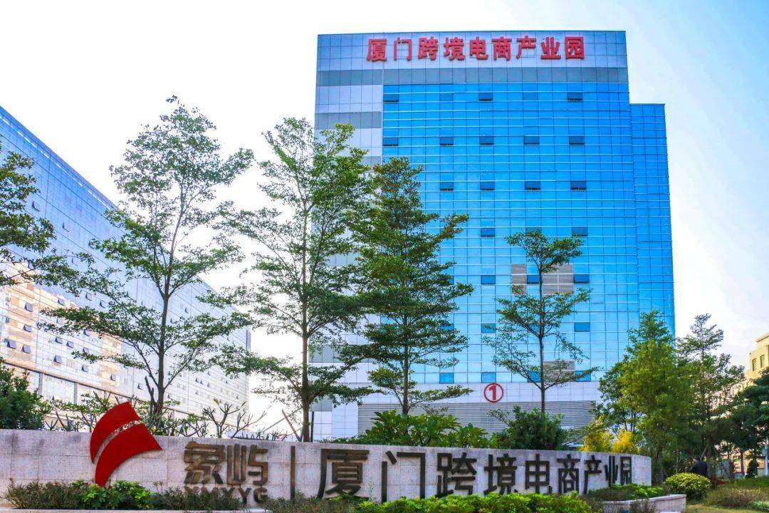 约旦拟规范跨境电子商务包裹进口
