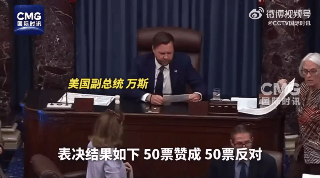 美国会参议院官员到访毛里塔尼亚