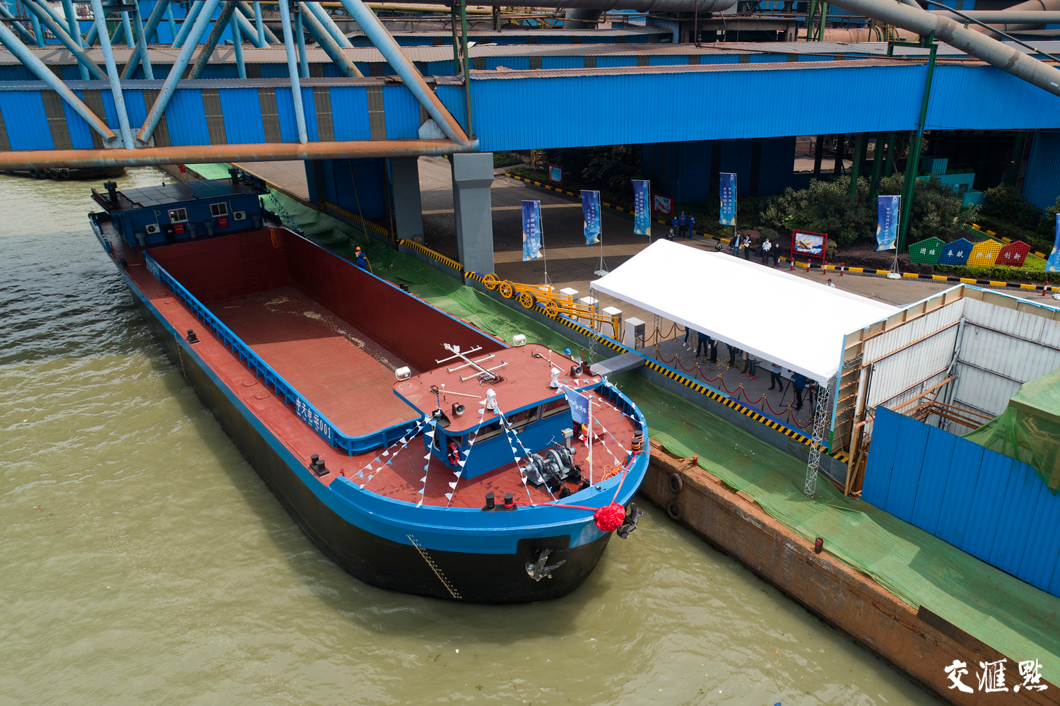 长江流域两大船舶信息系统正式上线