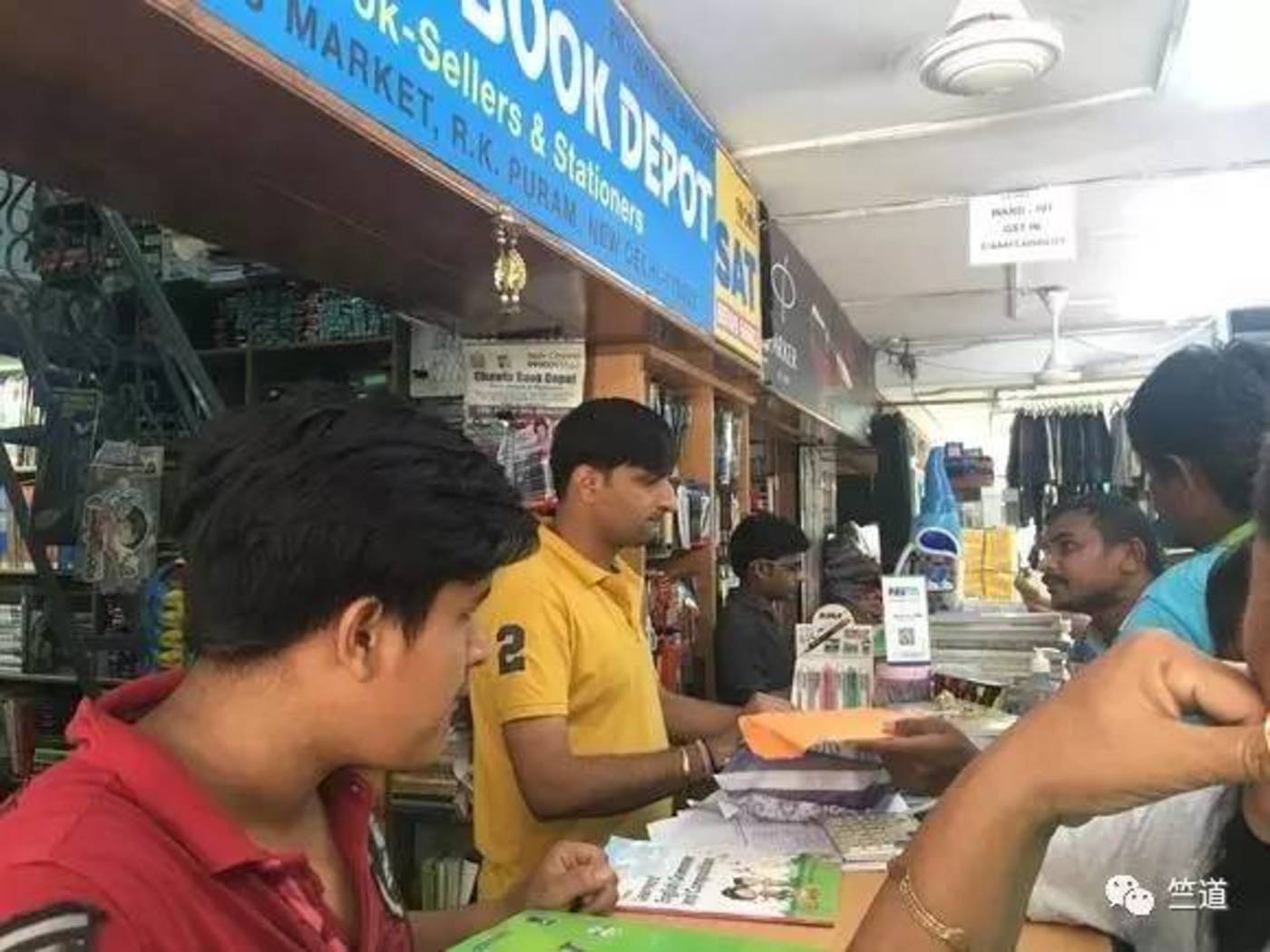 印度GST税制改革方案9月22日起实施