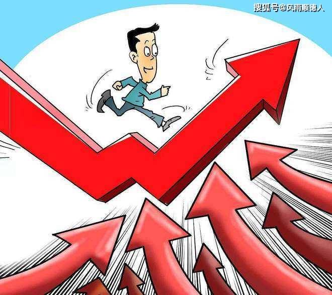 汇百川基金倪伟：债市投资以寻找超跌反弹机会为主