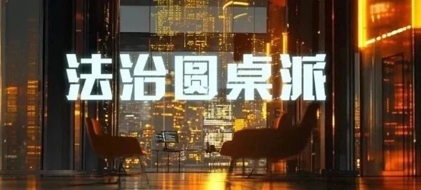 用AI“治理AI”，网络谣言治理应有新解法