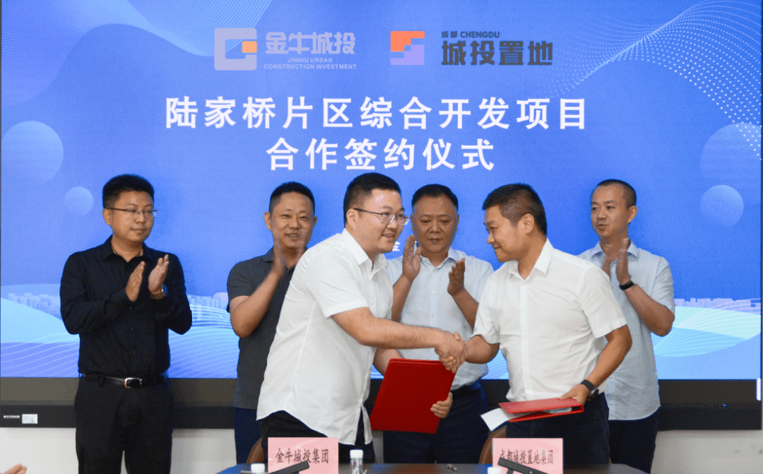 179家城投新面孔“抢滩” 前8月新增城投发债主体已超2024全年