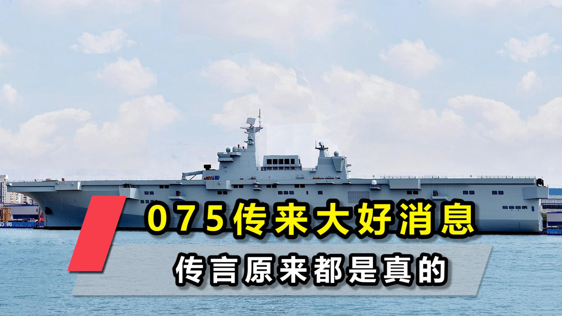 “怀柔一号”卫星再立功：首次发现伽马暴里藏着周期信号