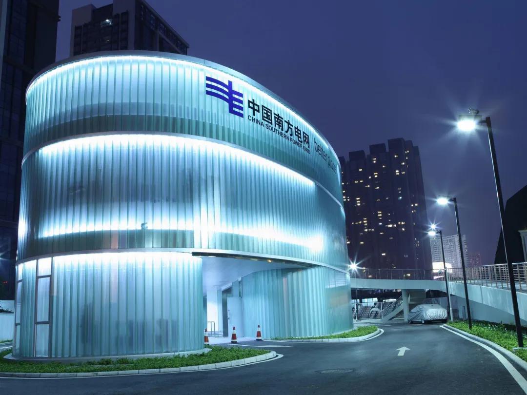 吉布提将在十座公共建筑中启动能源效率计划