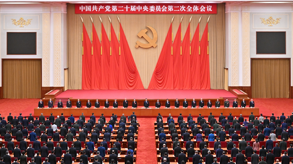 习近平向第二十五届中国国际投资贸易洽谈会致贺信