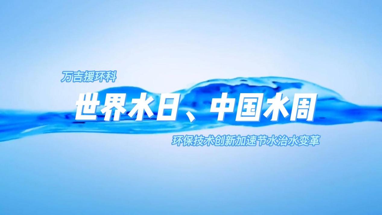 数览成绩单丨跻身全球前十！中国创新跑出“加速度”