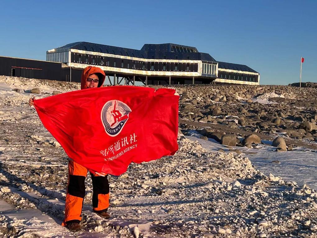 新华鲜报丨实力强劲！中国首次跻身全球创新指数前十