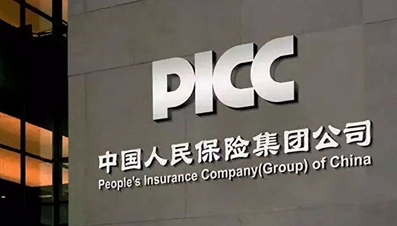 中国交建参股企业中标巴西桑托斯-瓜鲁雅沉管隧道项目