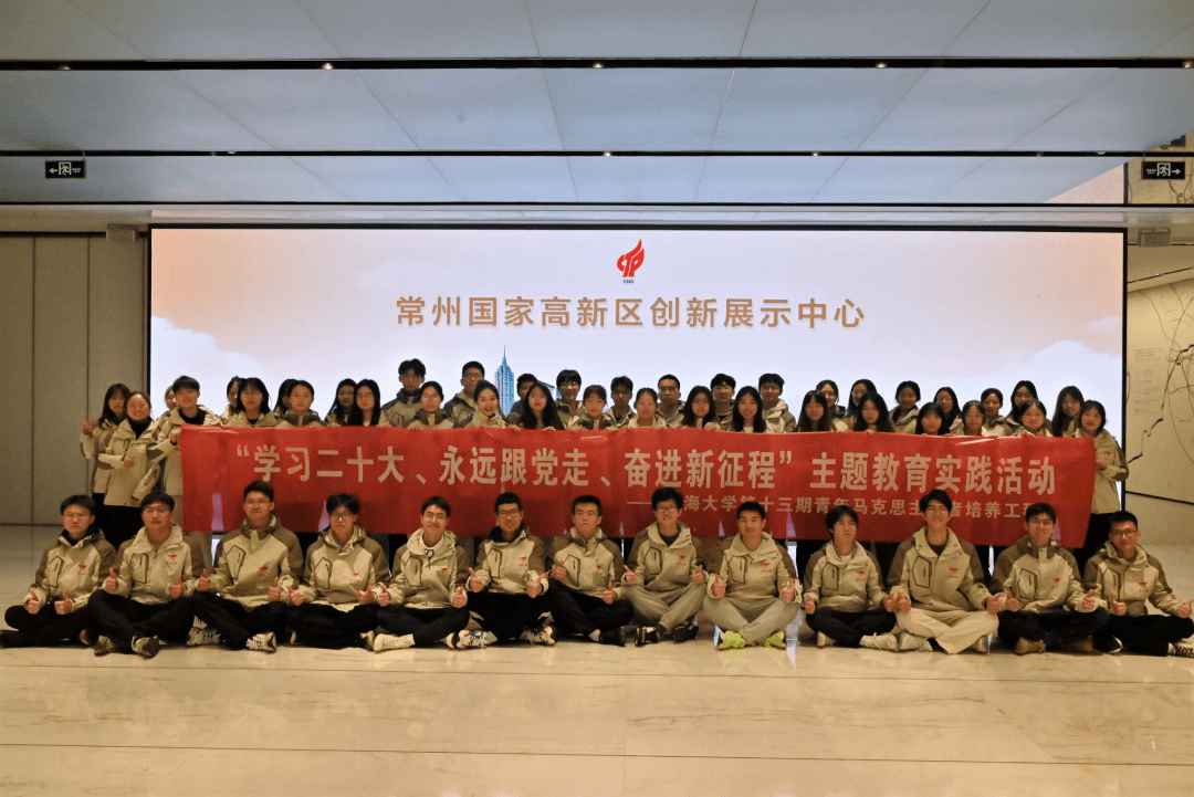 马国家医药和医疗供应有限公司成立