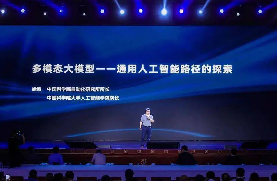 我国人工智能大模型实现批量“上车”