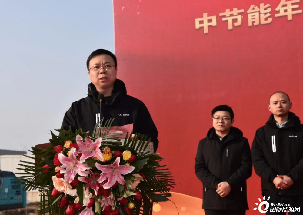 海信泰国HHA智能制造工业园开工