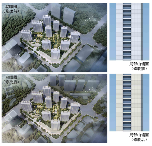 动静之间·西昊新品交流会在杭州举行