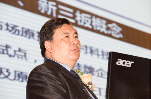 德勤中美洲新增合伙人