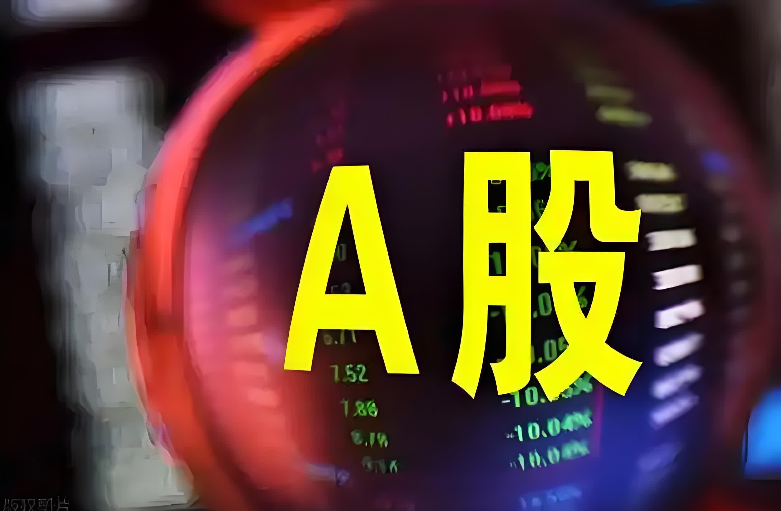 算力需求催生融资热 中外科技巨头掀发债潮！