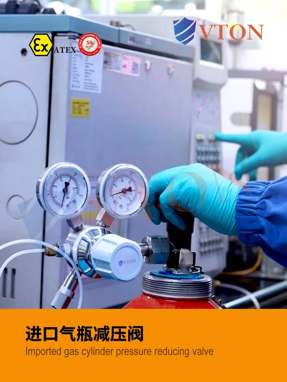 法国将更多进口美国液化天然气，减少从阿尔及利亚进口管道天然气