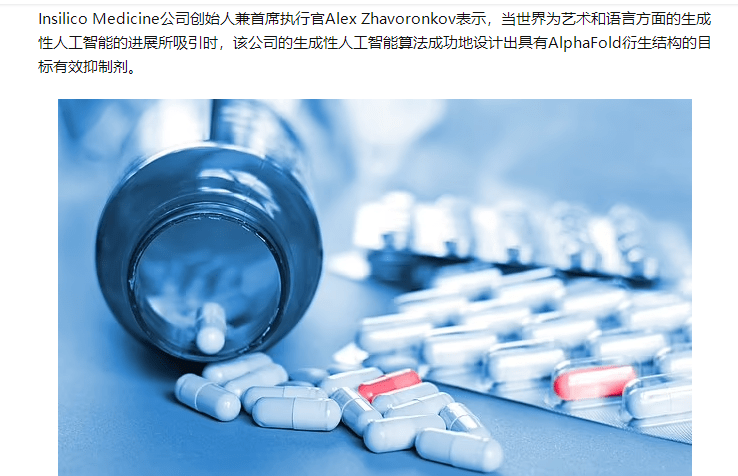 新研究发现或可通过呼气检测查肝病