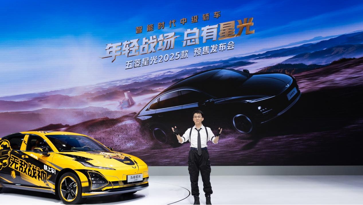 2025年都灵车展开幕　中国车型获专业设计奖