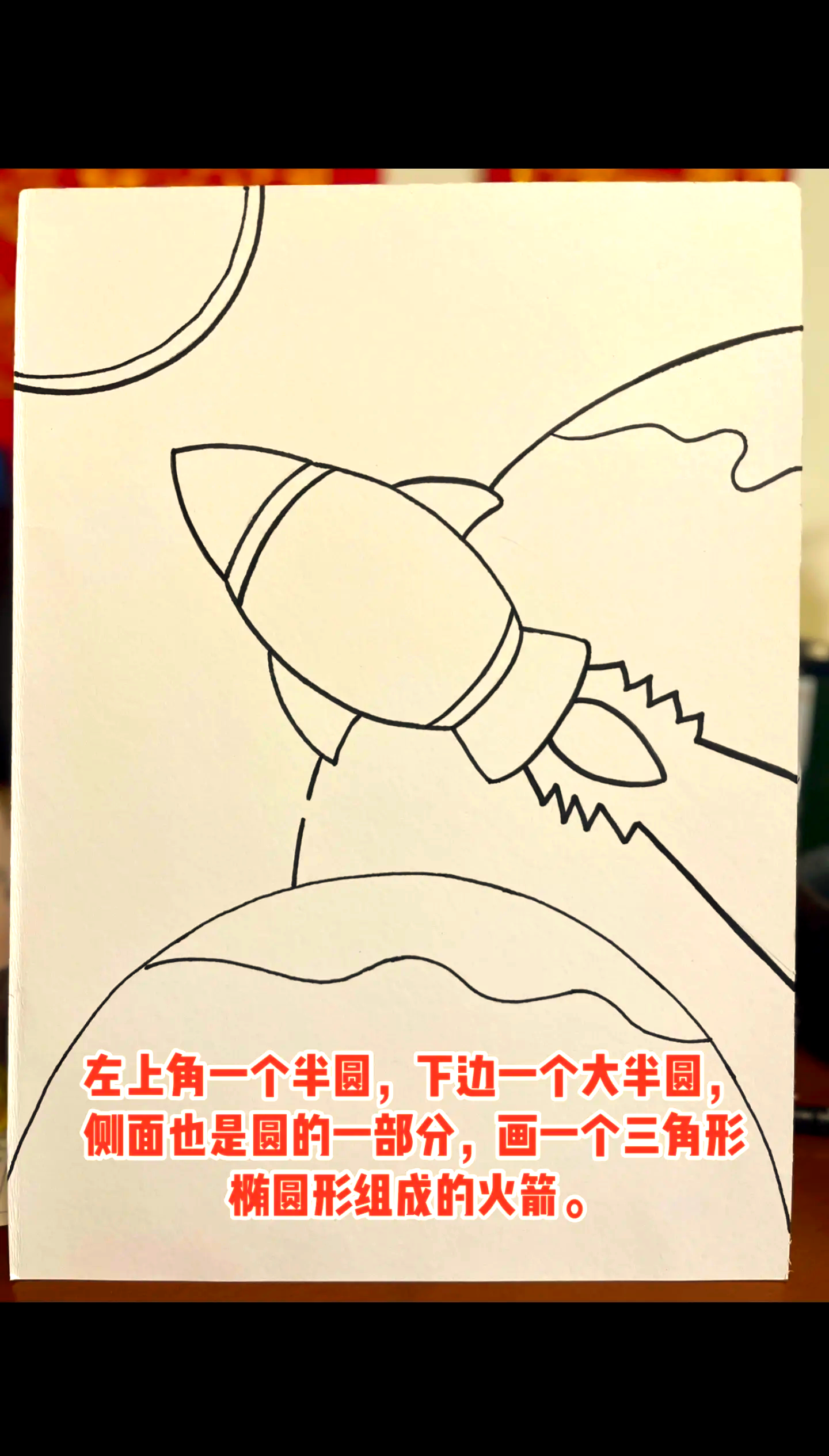 科技领跑需要更多科幻想象力