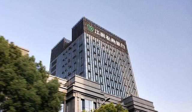 一周债市看点|盐城交投董事长被调查，华业资本子公司所持恒丰银行股份司法拍卖流拍