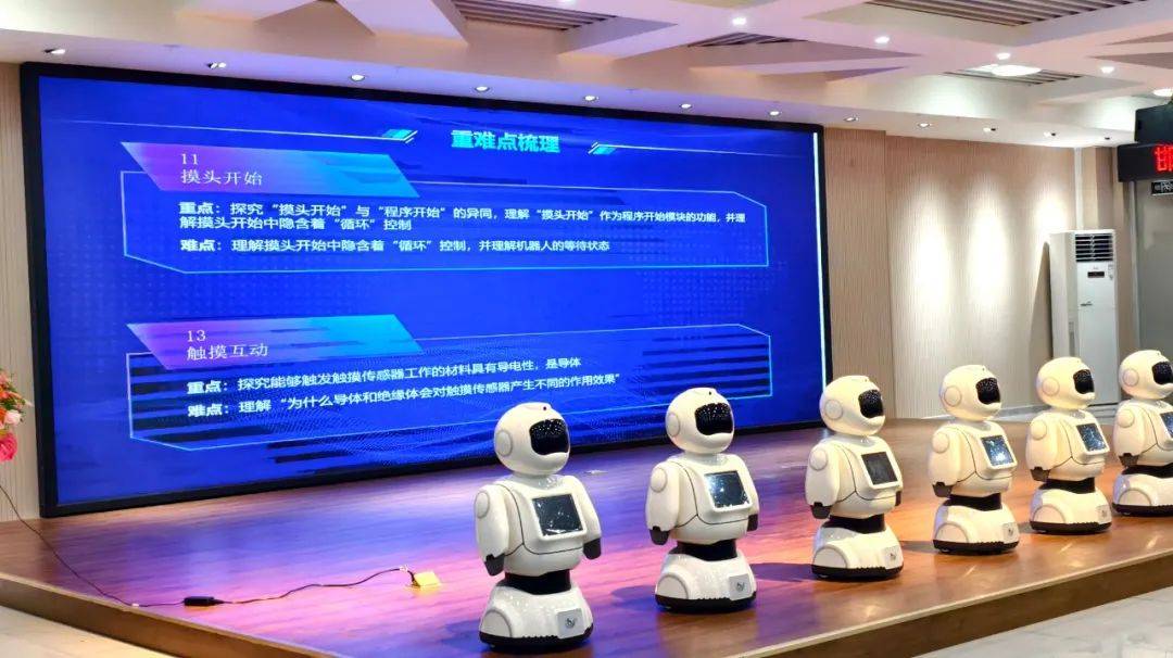 创新优、迭代快、活力足：“人工智能+”成跨国企业在华合作新赛道