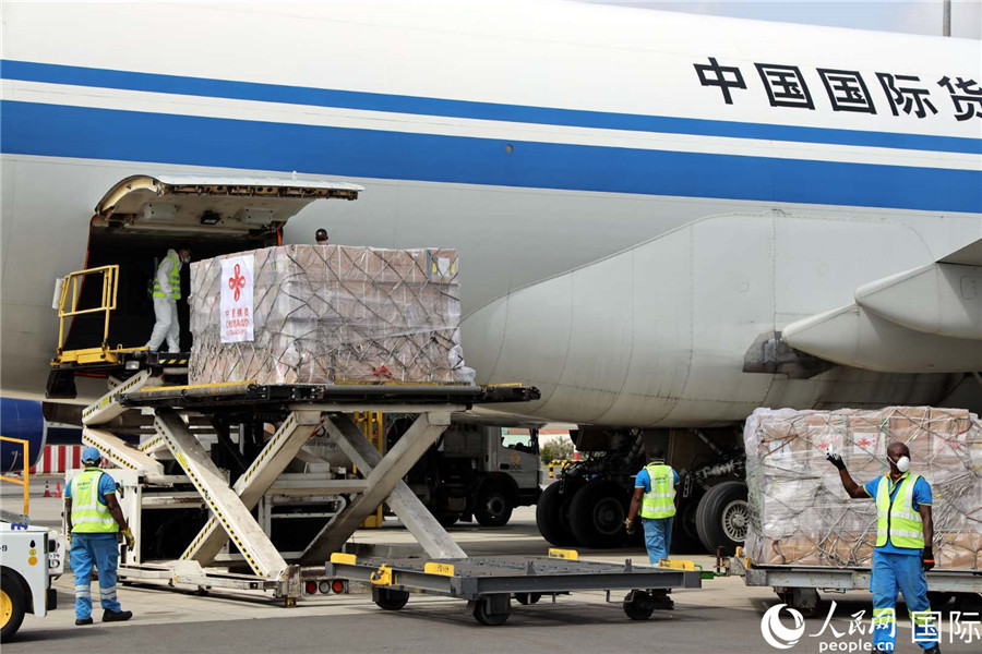 加纳暂缓国际融资