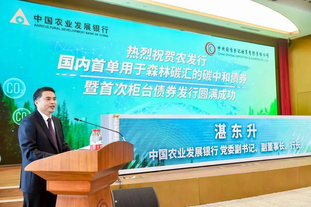 债券回购进一步开放 汇丰“助攻”市场首单业务