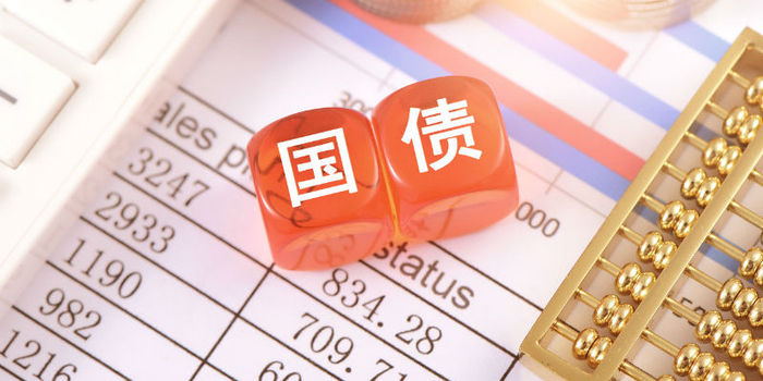 财政部拟第一次续发行2025年记账式附息（十七期）国债