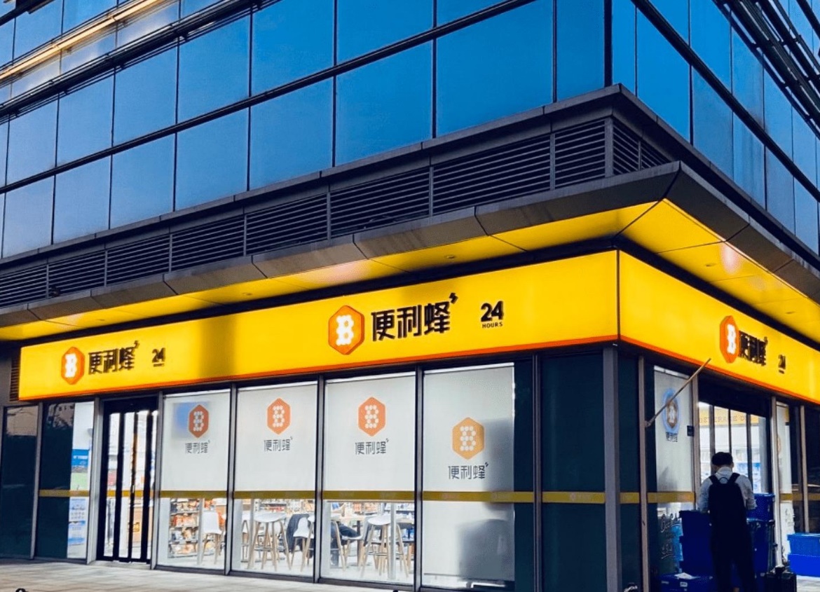 韩便利店因韩流与免签政策迎消费热潮