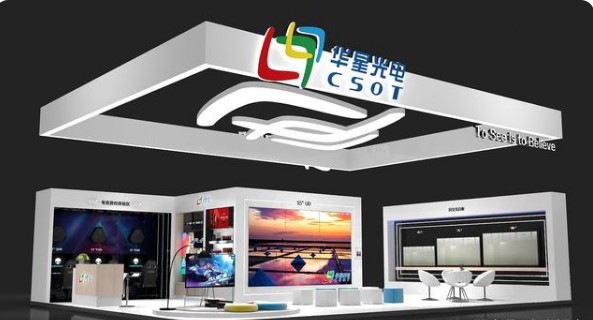 京东方Ａ获得发明专利授权：“显示面板及显示装置”