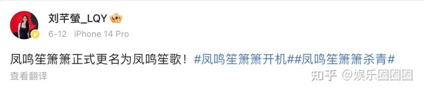 嘉曼服饰：4月9日高管刘�赵龀止煞莺霞�1.12万股