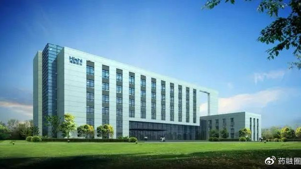 北陆药业：公司出口的产品主要为对比剂制剂及原料药，无产品出口美国