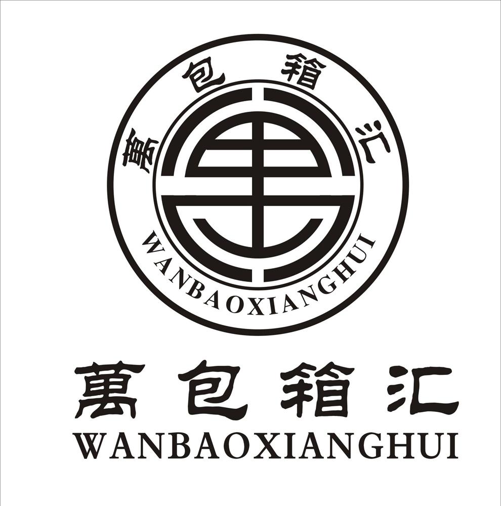 均瑶健康新提交2件商标注册申请