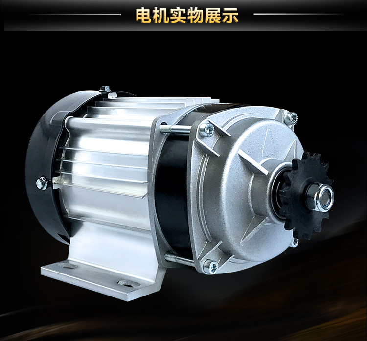 八方股份获得发明专利授权：“一种中置电机”