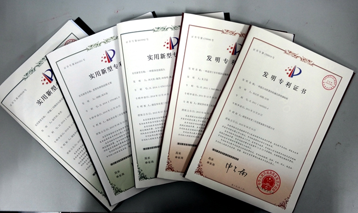 甬矽电子获得实用新型专利授权：“烘烤压合治具”