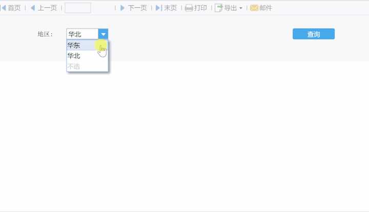 【ESG动态】超人智能（08176.HK）获妙盈科技ESG评级BB，行业排名第89