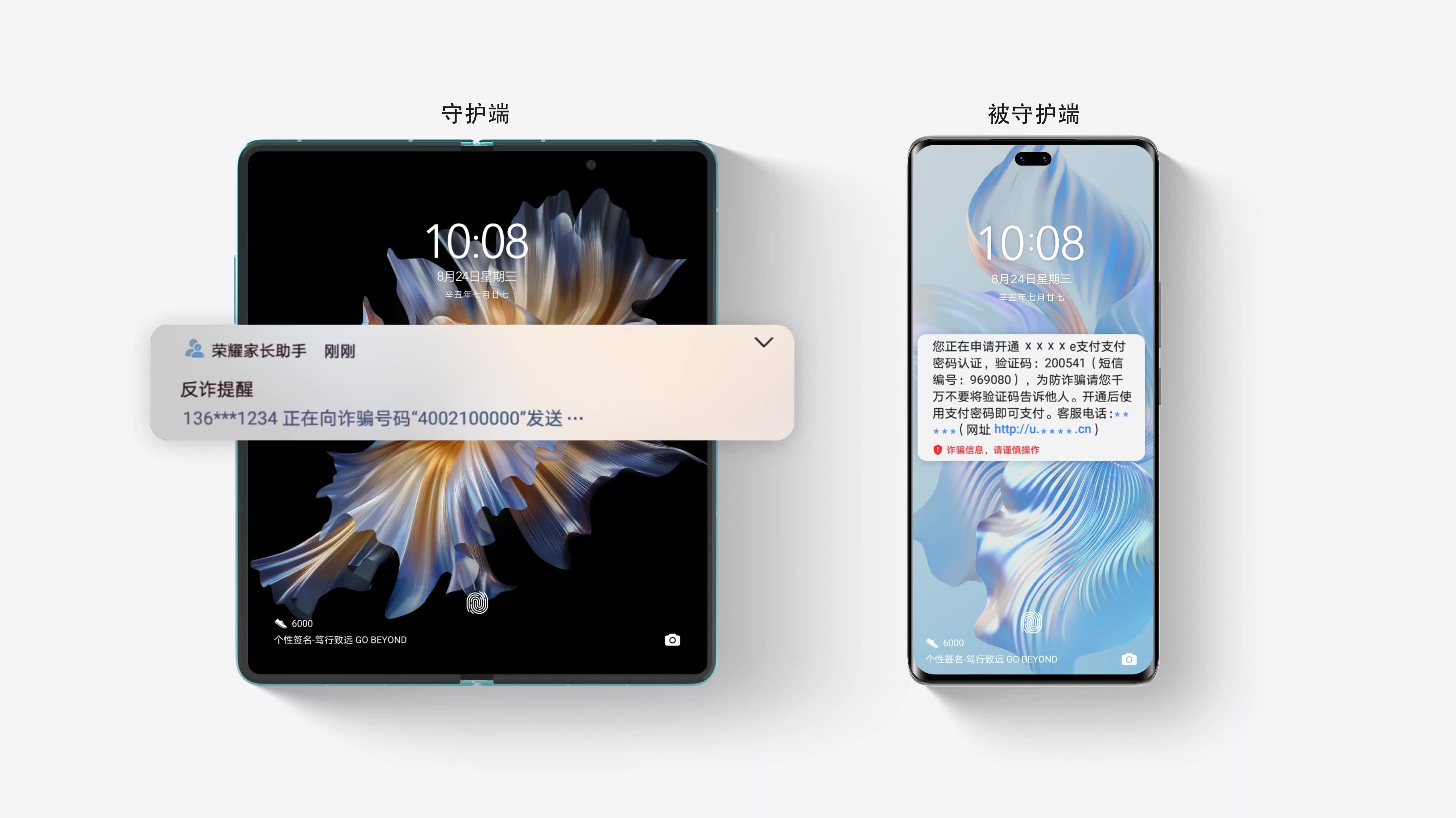 CGII HLDGS（01940.HK）妙盈科技ESG评级BB，行业排名第129