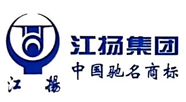 江盐集团：截止2025年2月28日，公司股东户数为:38526户