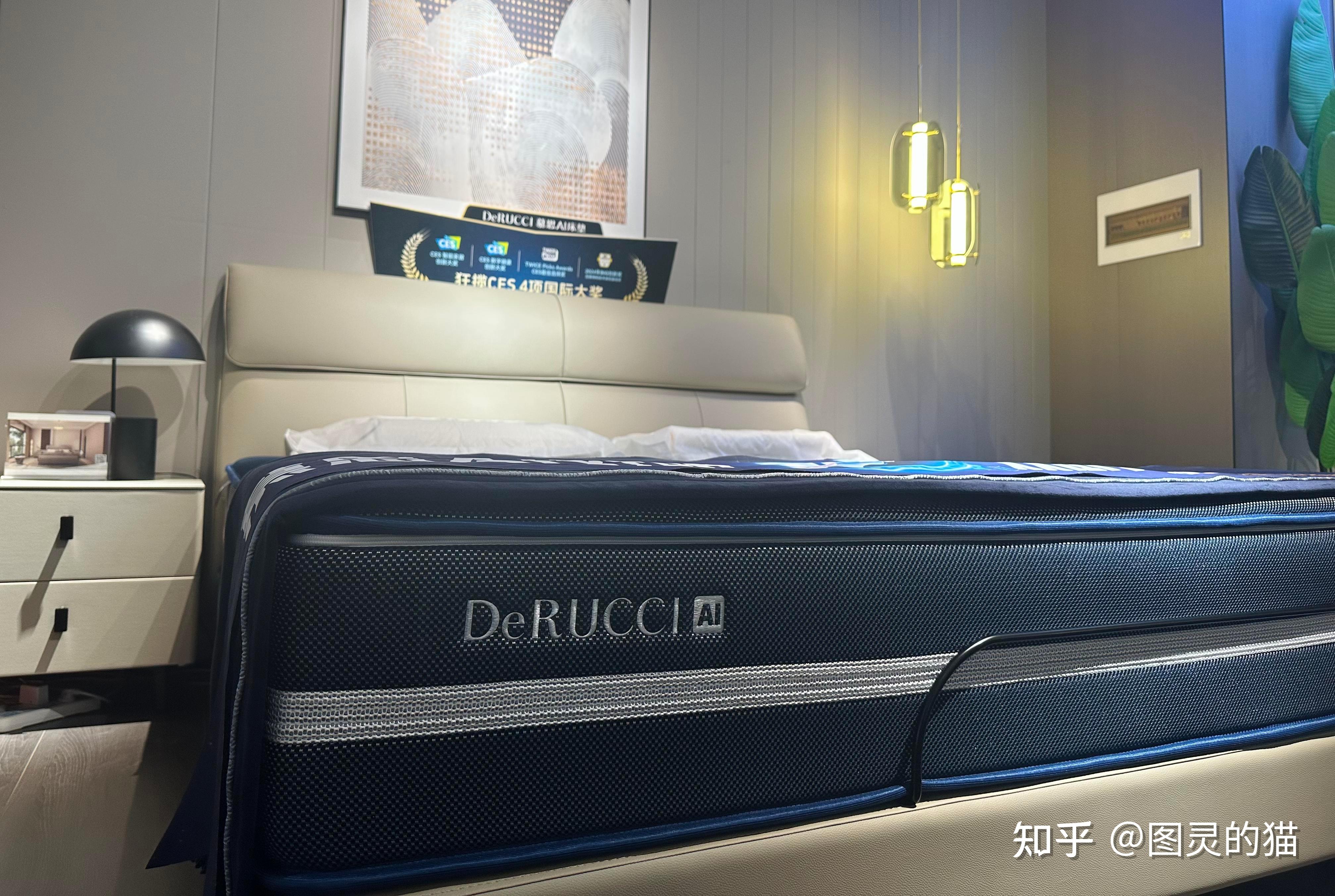 慕思股份获得发明专利授权：“一种基于指令识别的控制方法及智能床垫、存储介质”